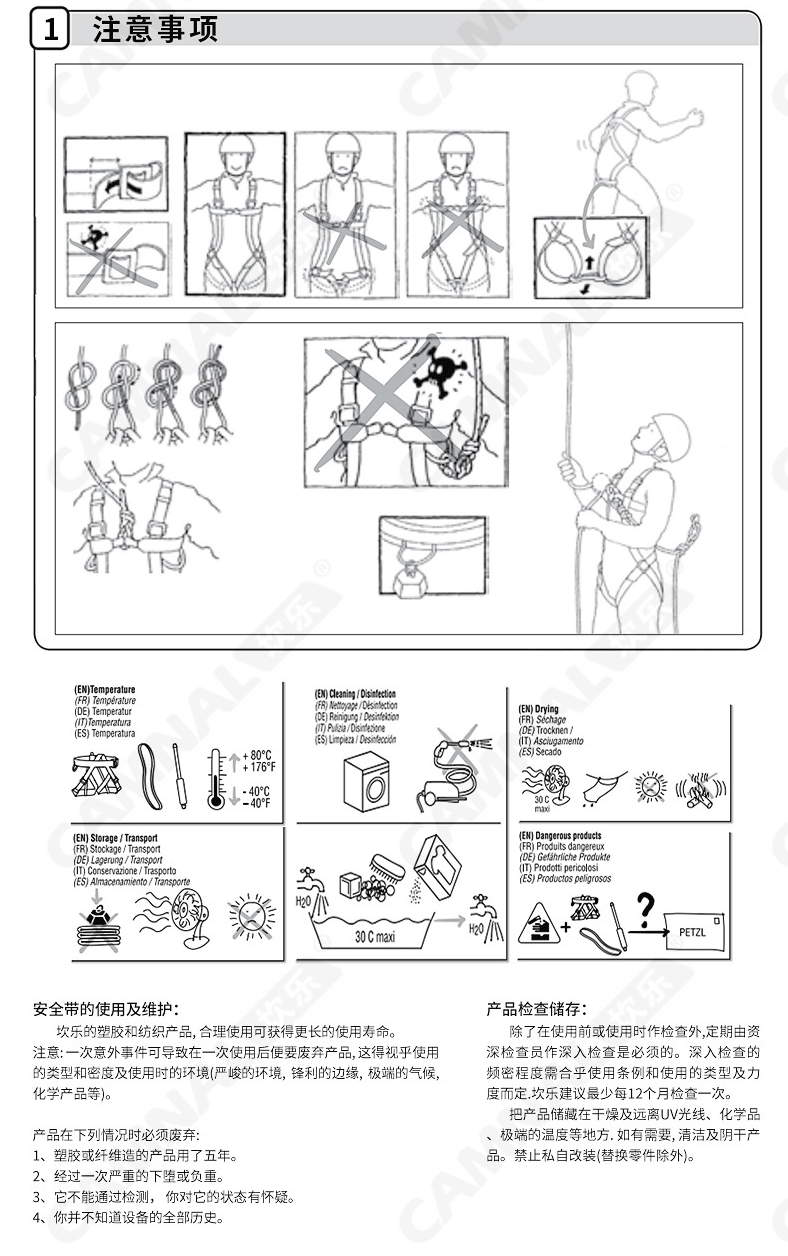未标题-1_08.gif