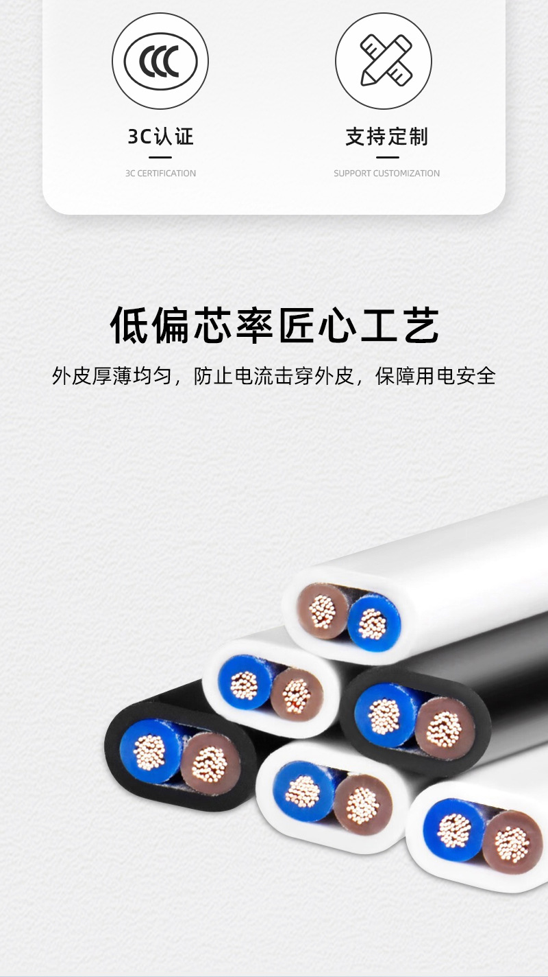 详情01_02
