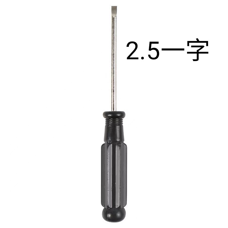 微信图片_20230629152138