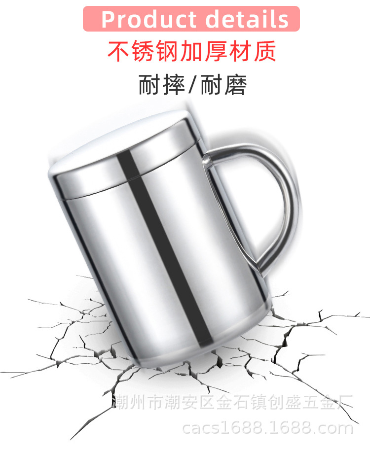杯子详情页_05.jpg