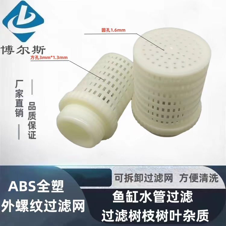 a7b38cdb6f5d48ddfed8a0d3fd8564