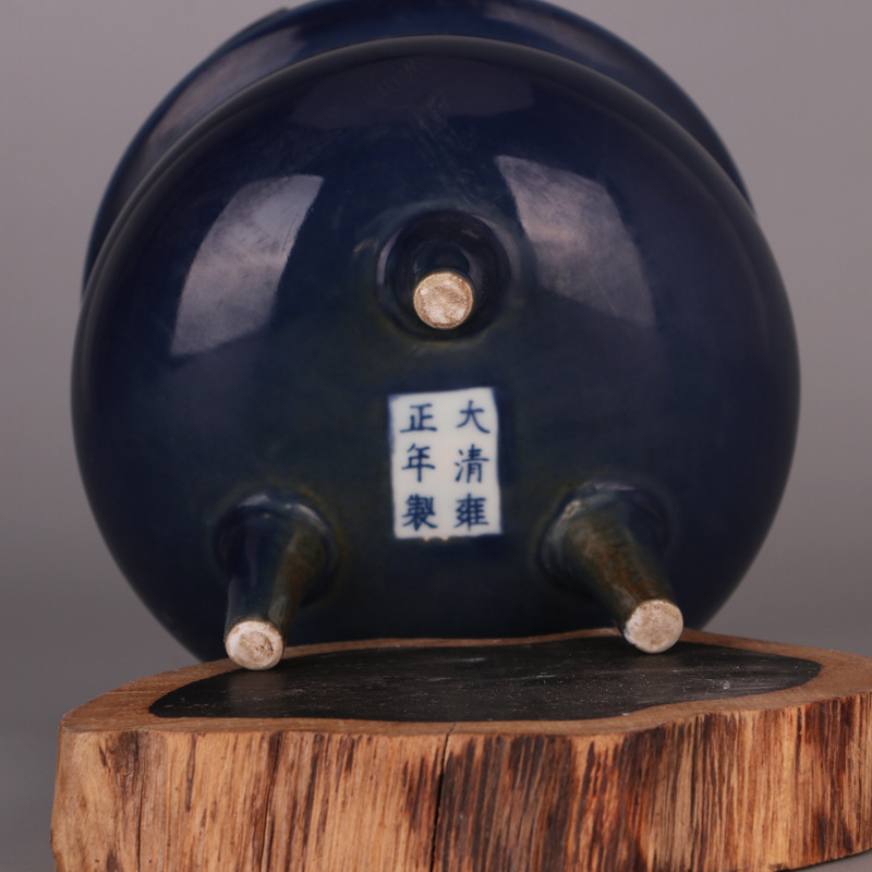 一键复制_20220129170215