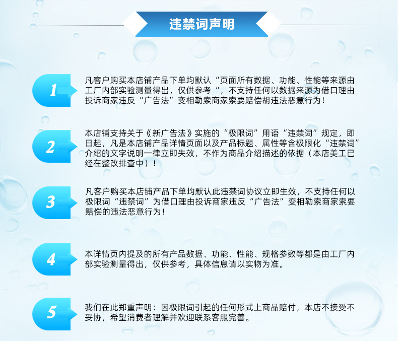 果壳活性炭详情