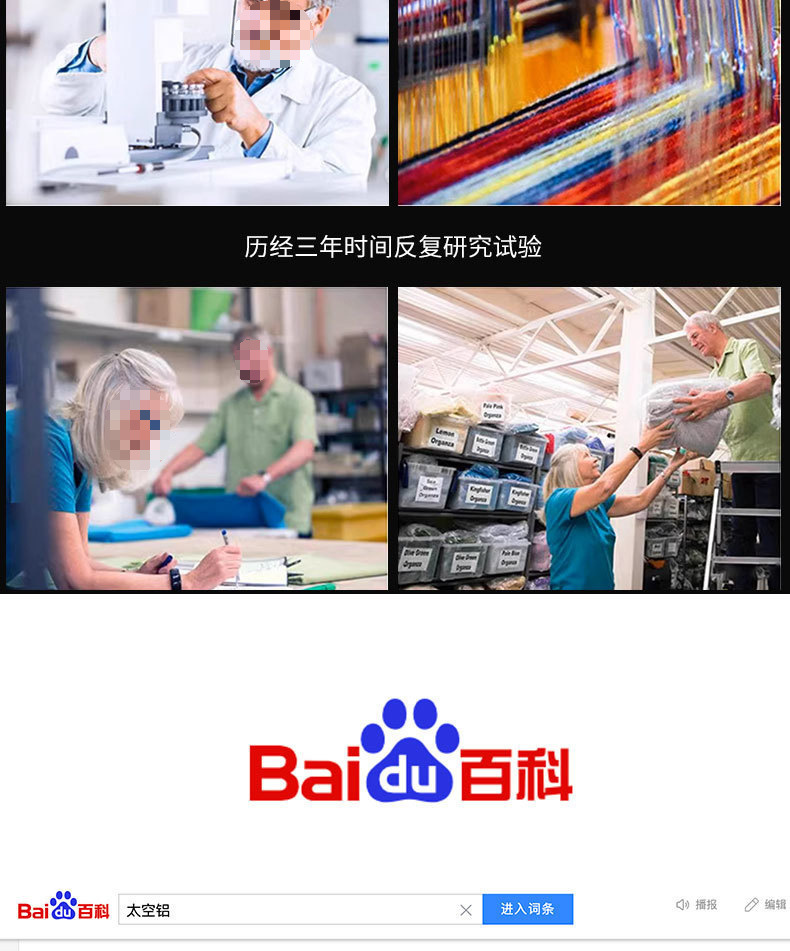 2d756f51-8c48-4754-8cb2-c49285c145a3.jpe