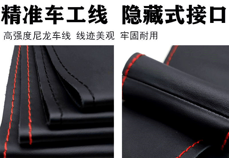 智贝详情图_9汽车真皮方向盘套手缝方向盘套四季通用把套防滑吸
