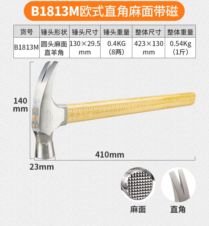 详情-26.jpg