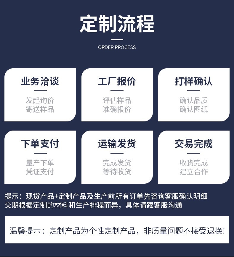 微信图片_20250320205319