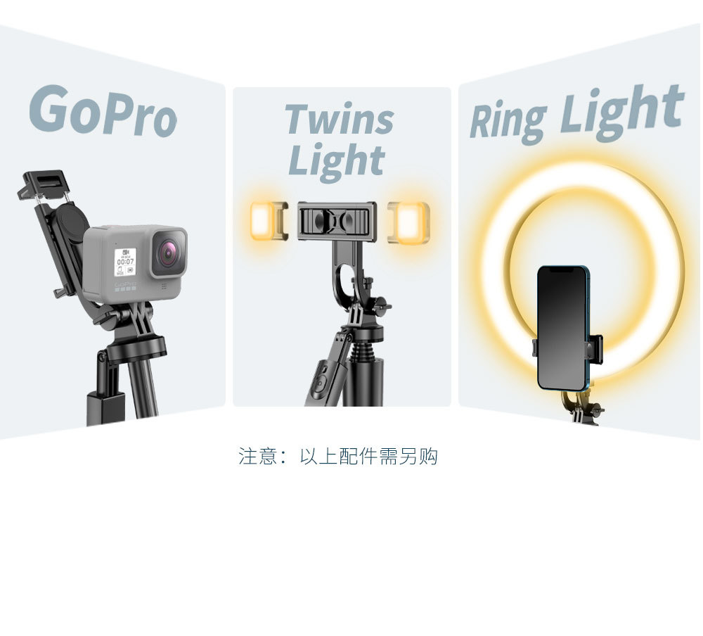 L16详情页中文 (8)