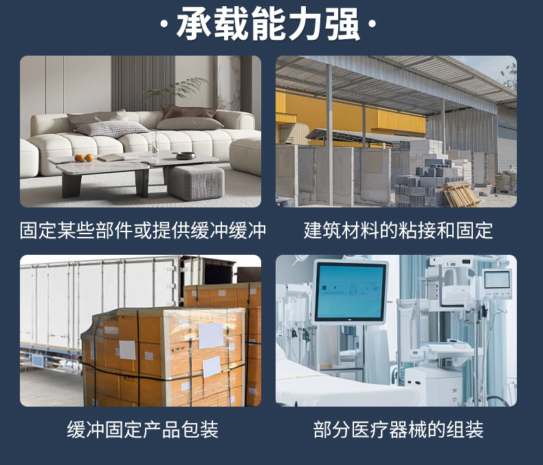 详情页新_09.jpg