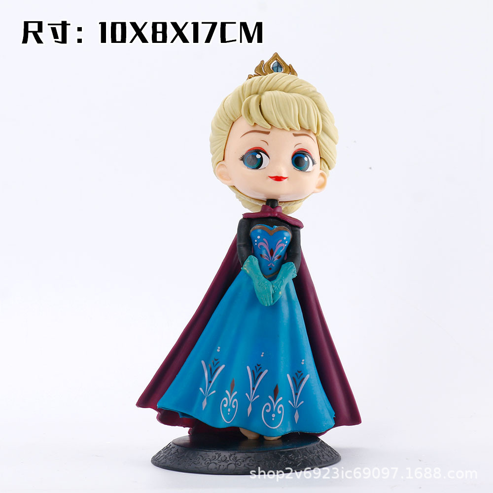 实心二代艾莎黑底 副本.jpg