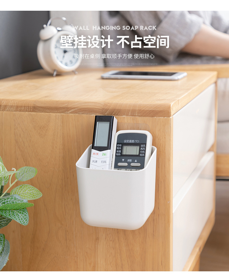 百纳壁挂收纳架_05