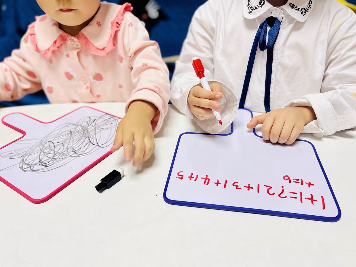 微信图片_20230420114943