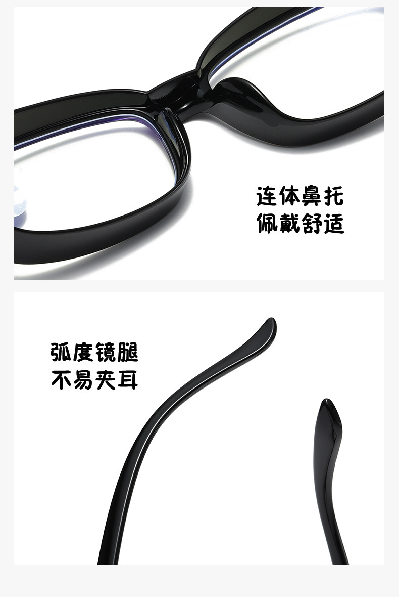 详情图12.jpg
