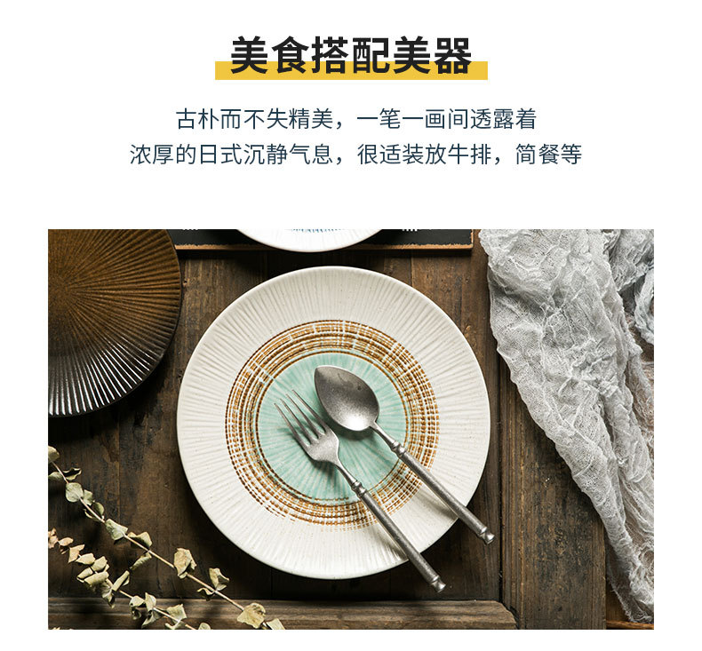 详情_10.jpg