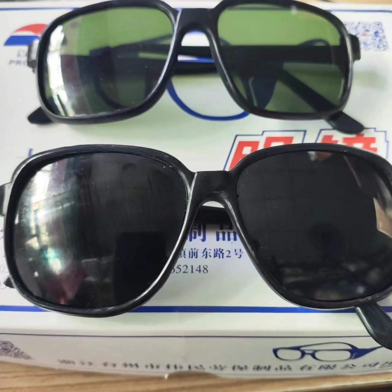 微信图片_20230817112920