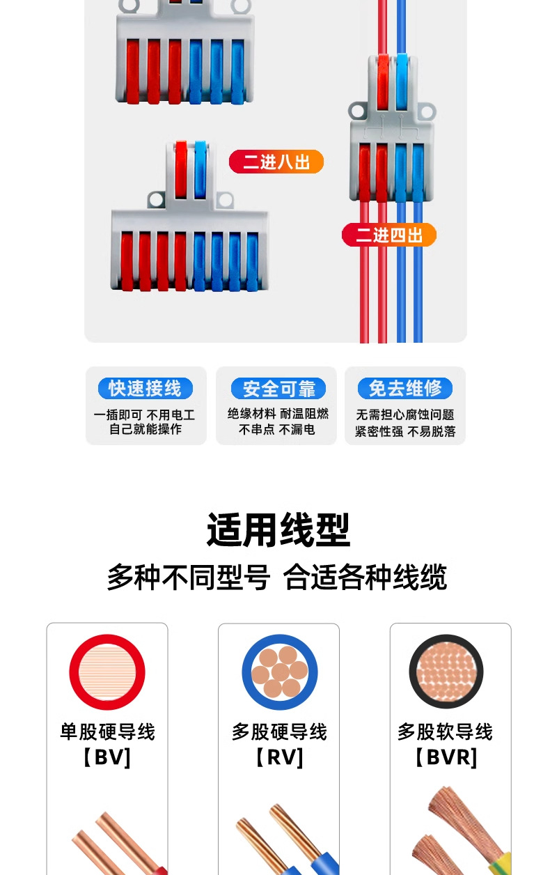 详情图_05_PC.jpg