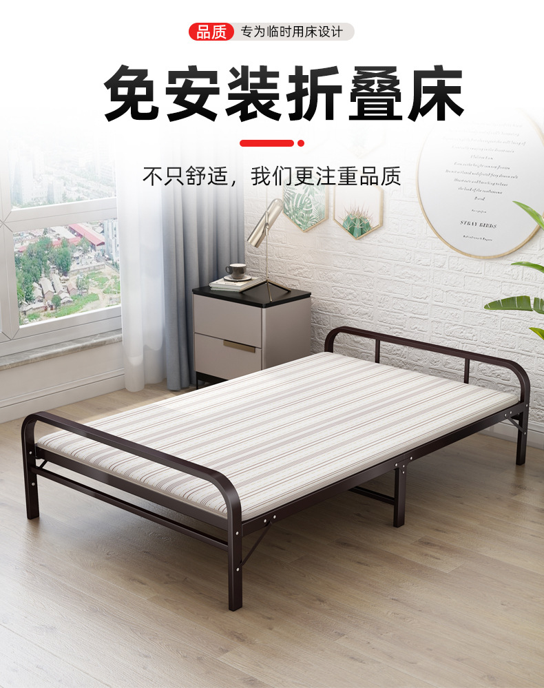 折叠床_01.jpg