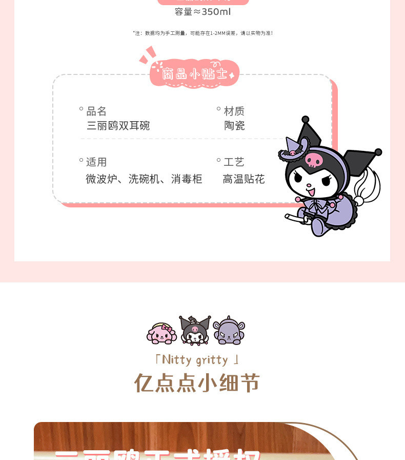 8b0d711b-3f98-45c8-b141-92868d96248c.jpe