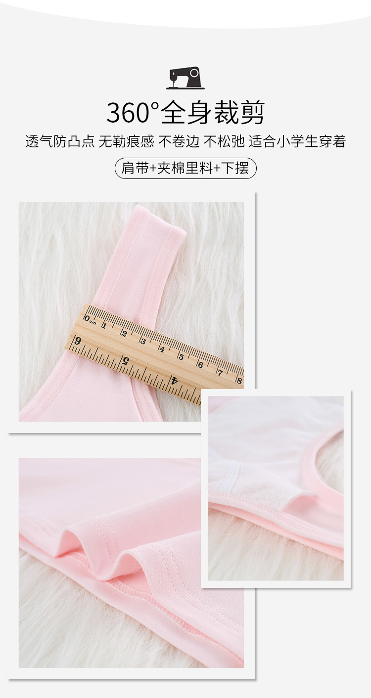 607模板_14.jpg