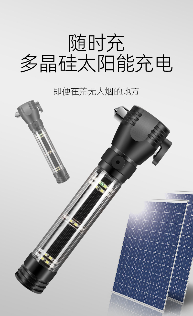 模式_10