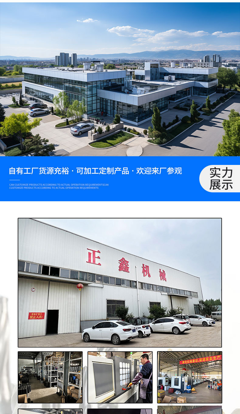 强力筒夹_07.jpg