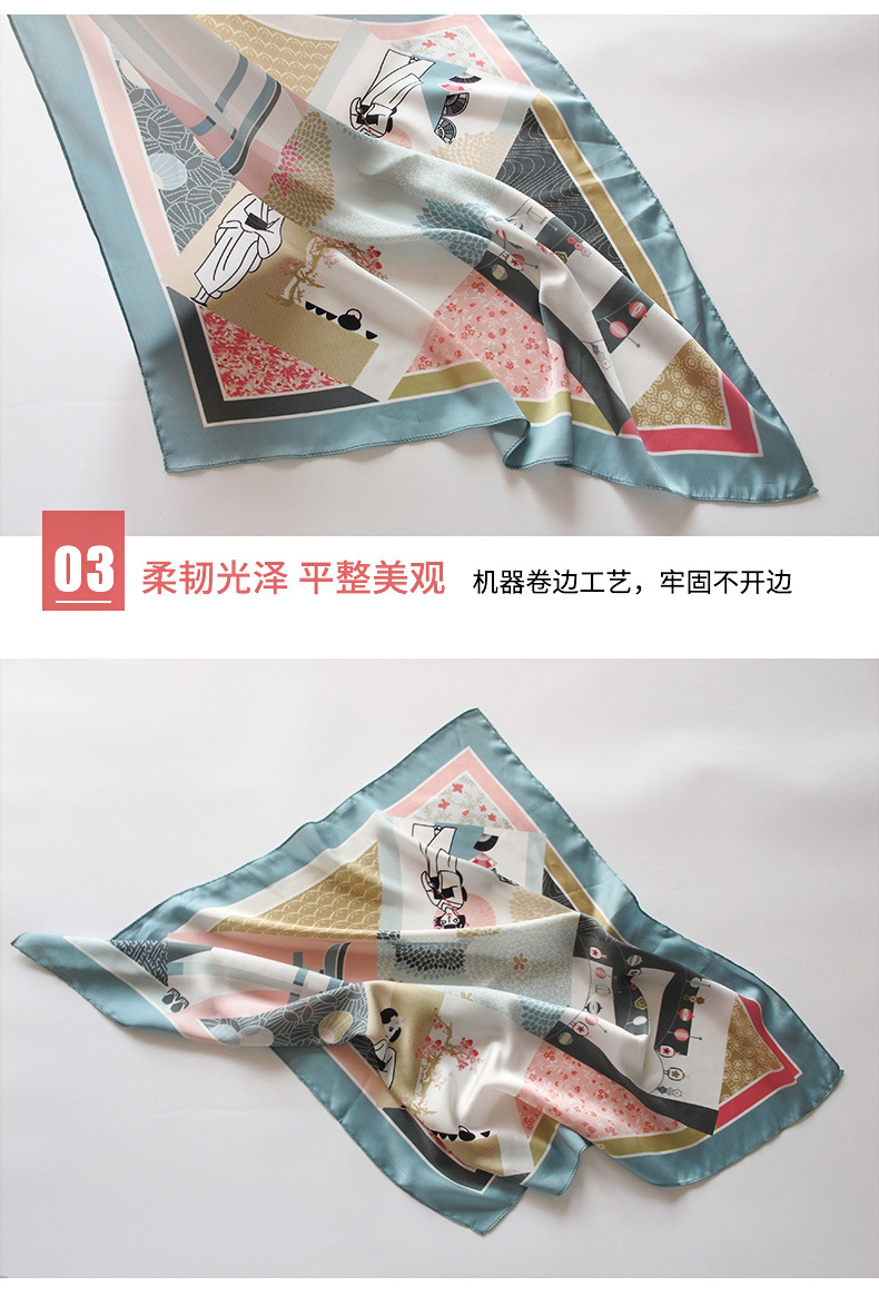 丝巾_08