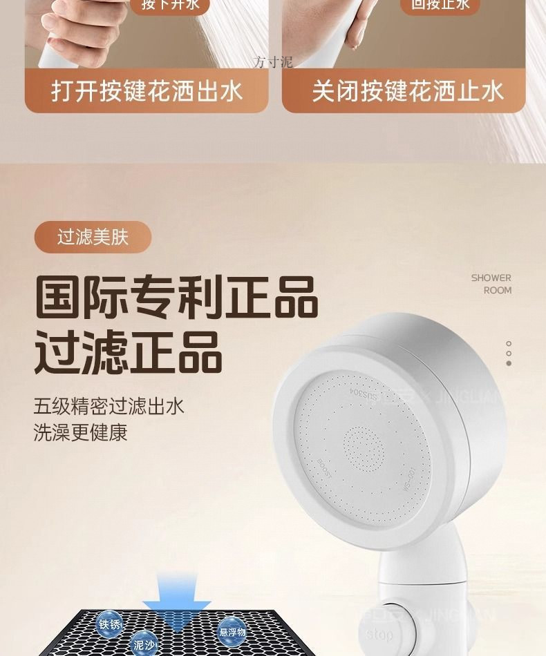 4a51b583-5325-4e1d-9ff9-f6595939e9c2.jpe