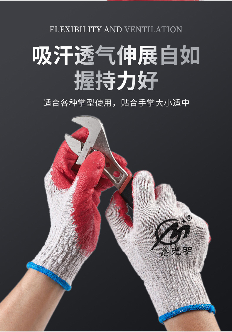 详情_09.jpg