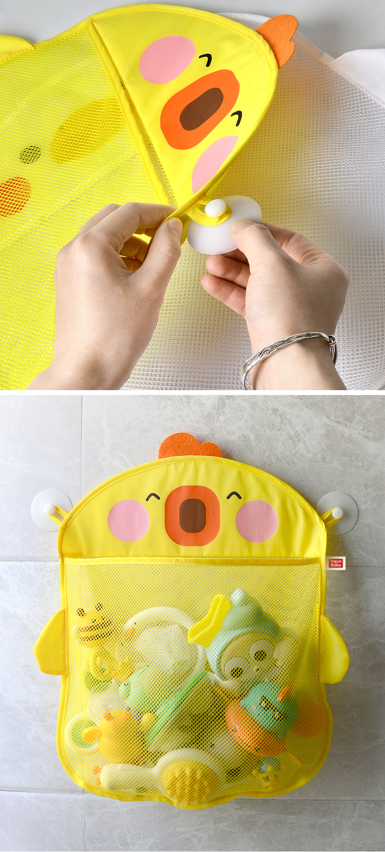 黄鸭网袋PSD_08.jpg?x-oss-process=image/format,png