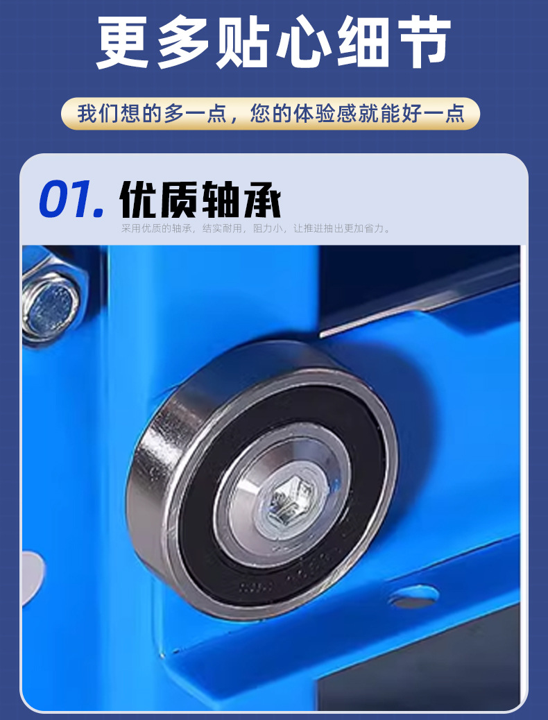 画板-1_11.jpg