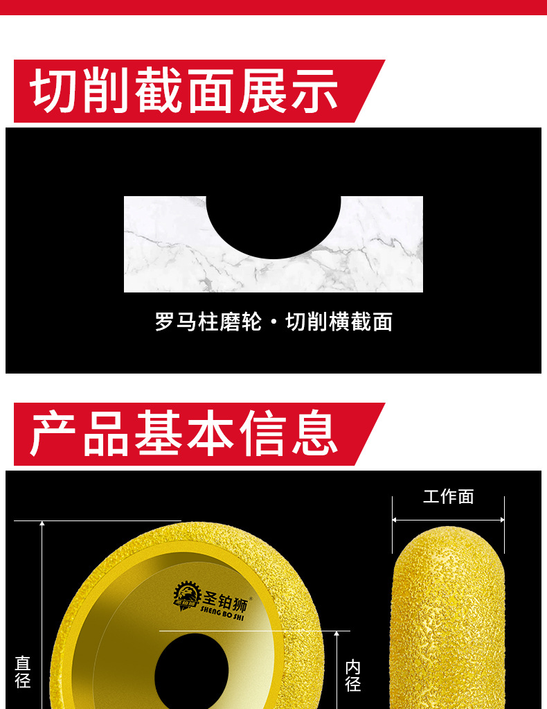 详情图_12.jpg