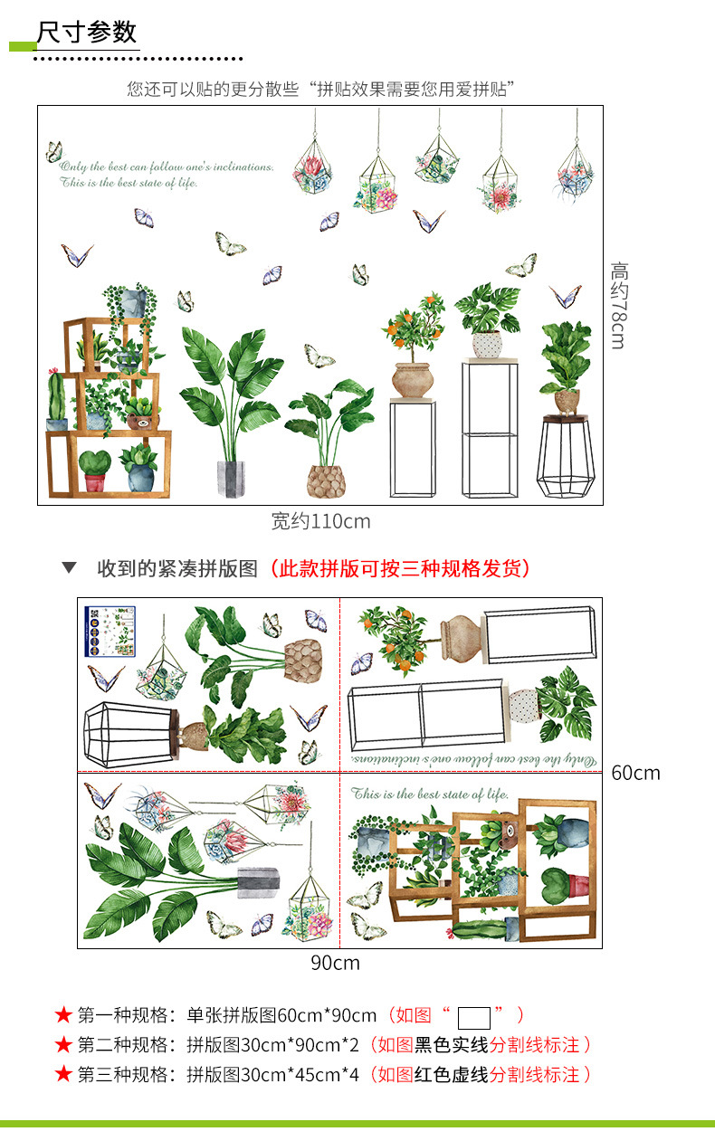 详情_02