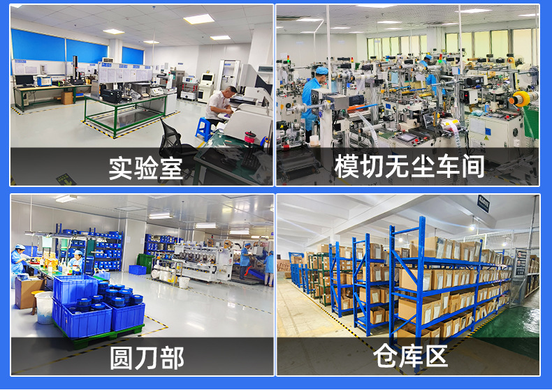 一键复制_20240902114006