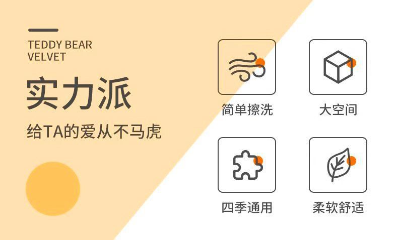 2c297c20-9b3d-49f3-90da-e6783a867b56.jpe