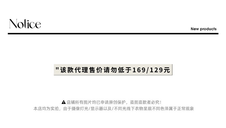 司南控价说明01 (5).jpg