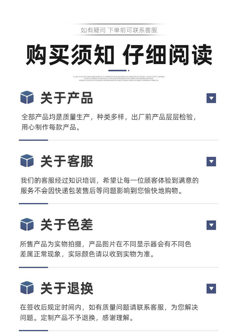 详情_06.jpg