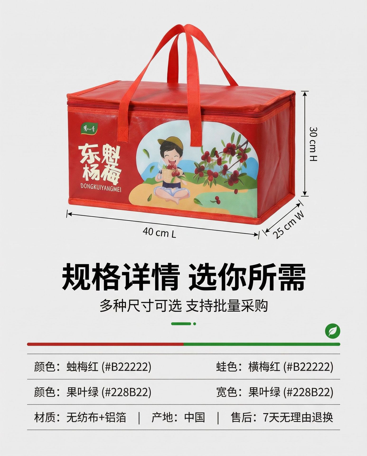 generation-edb19c61-fff5-47c7-