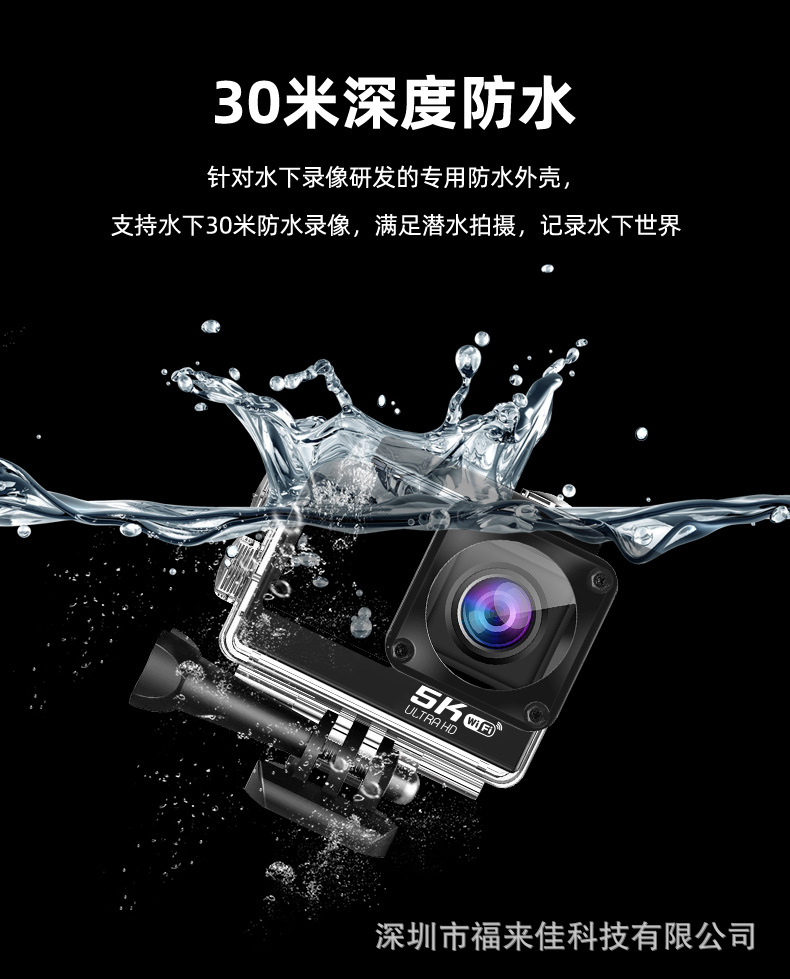 F302详情_01-1 (9).jpg