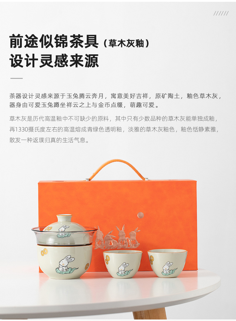 详情-02.jpg