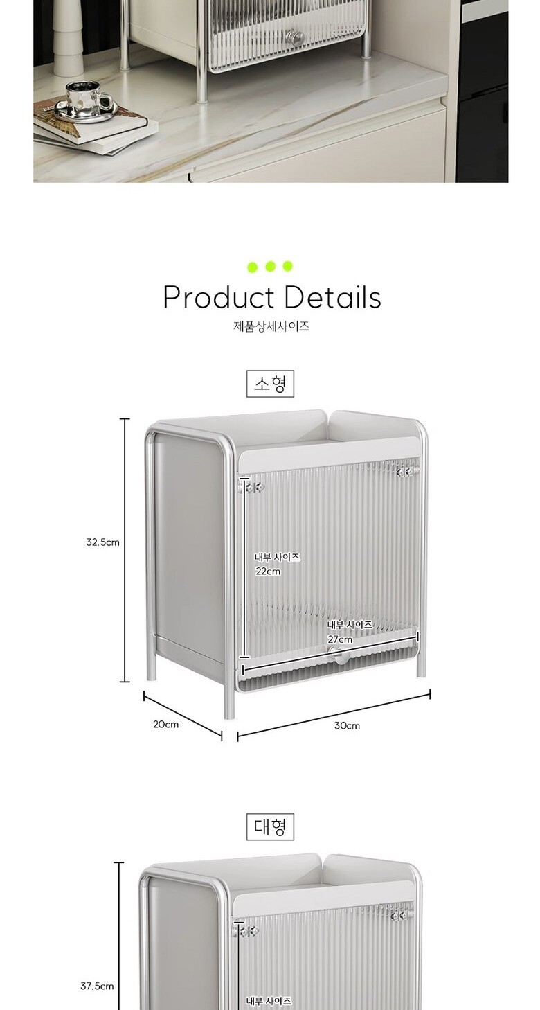 tinywow_详情_62542342_7x1