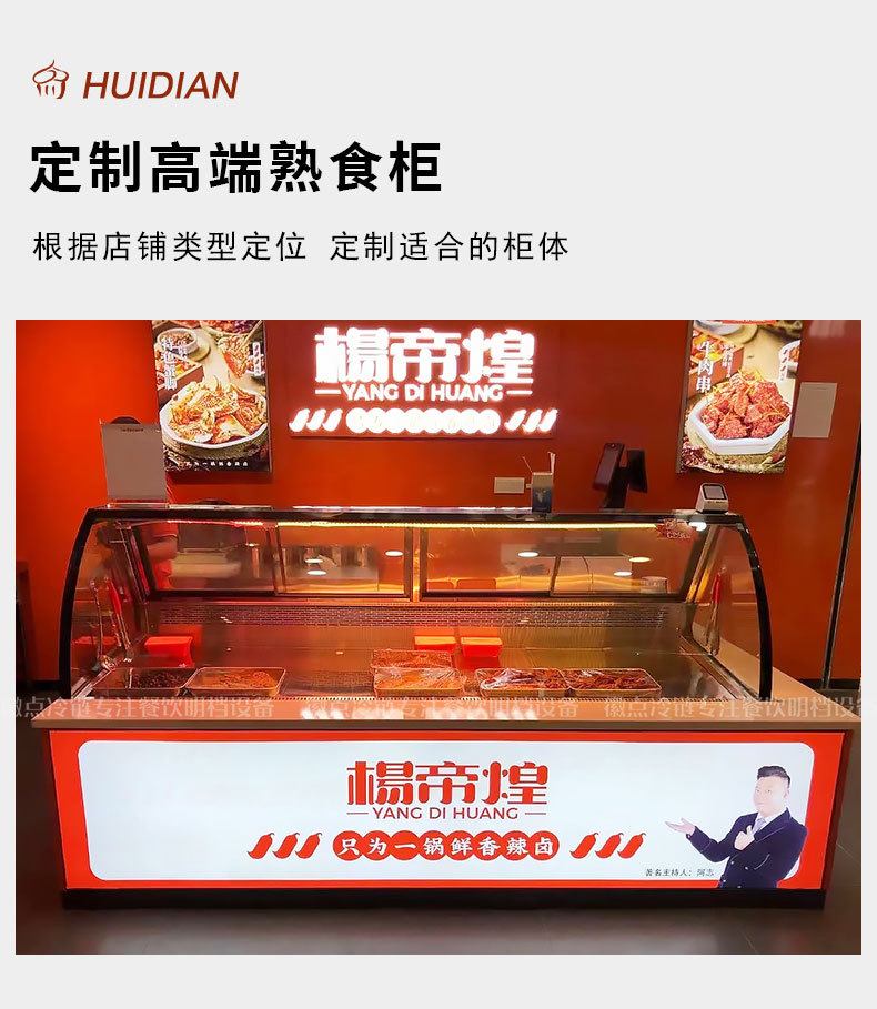 详情页_04