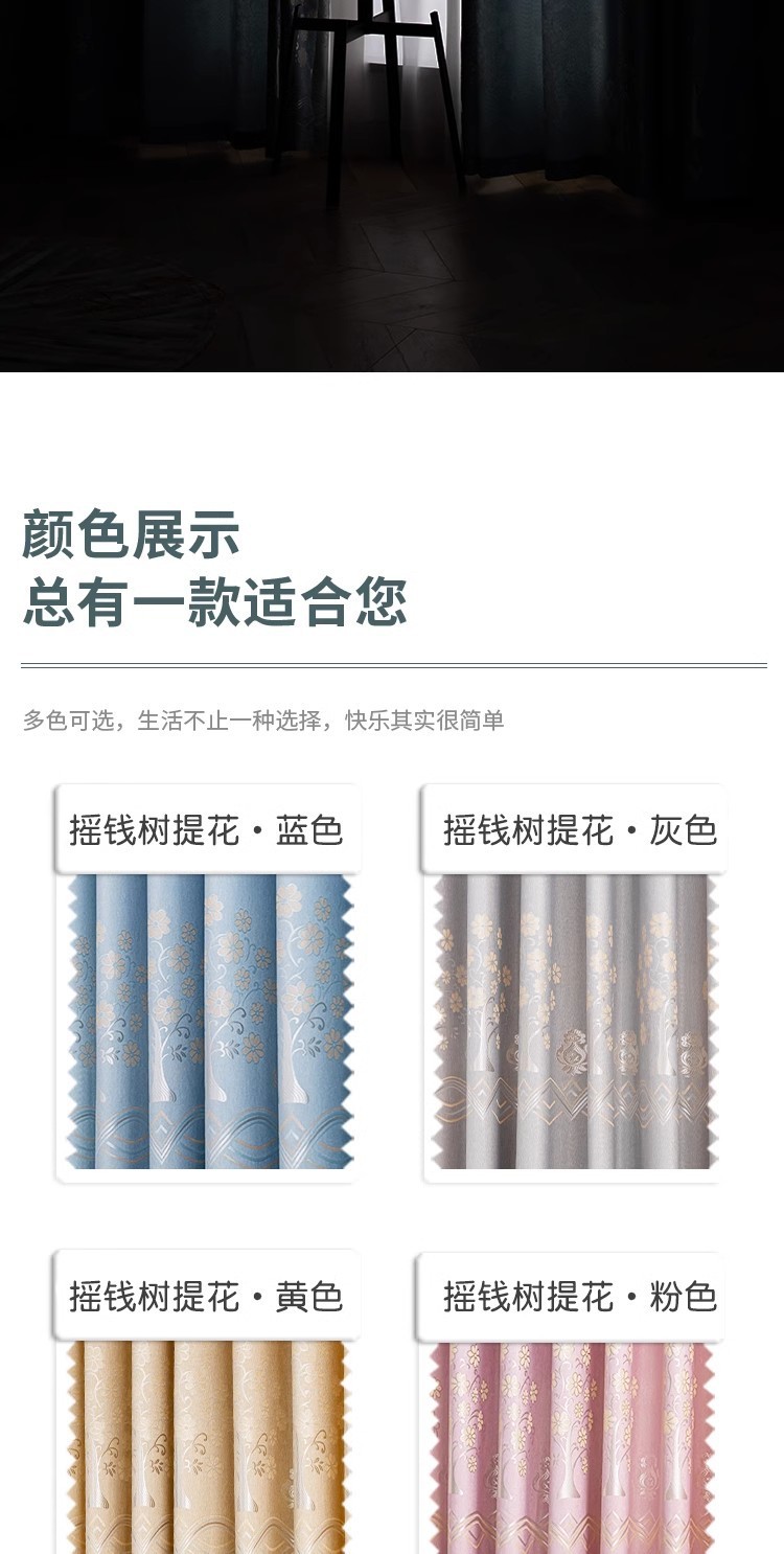 678fc2c1-0261-4ef9-9384-8d35e2cbdbd7.jpe