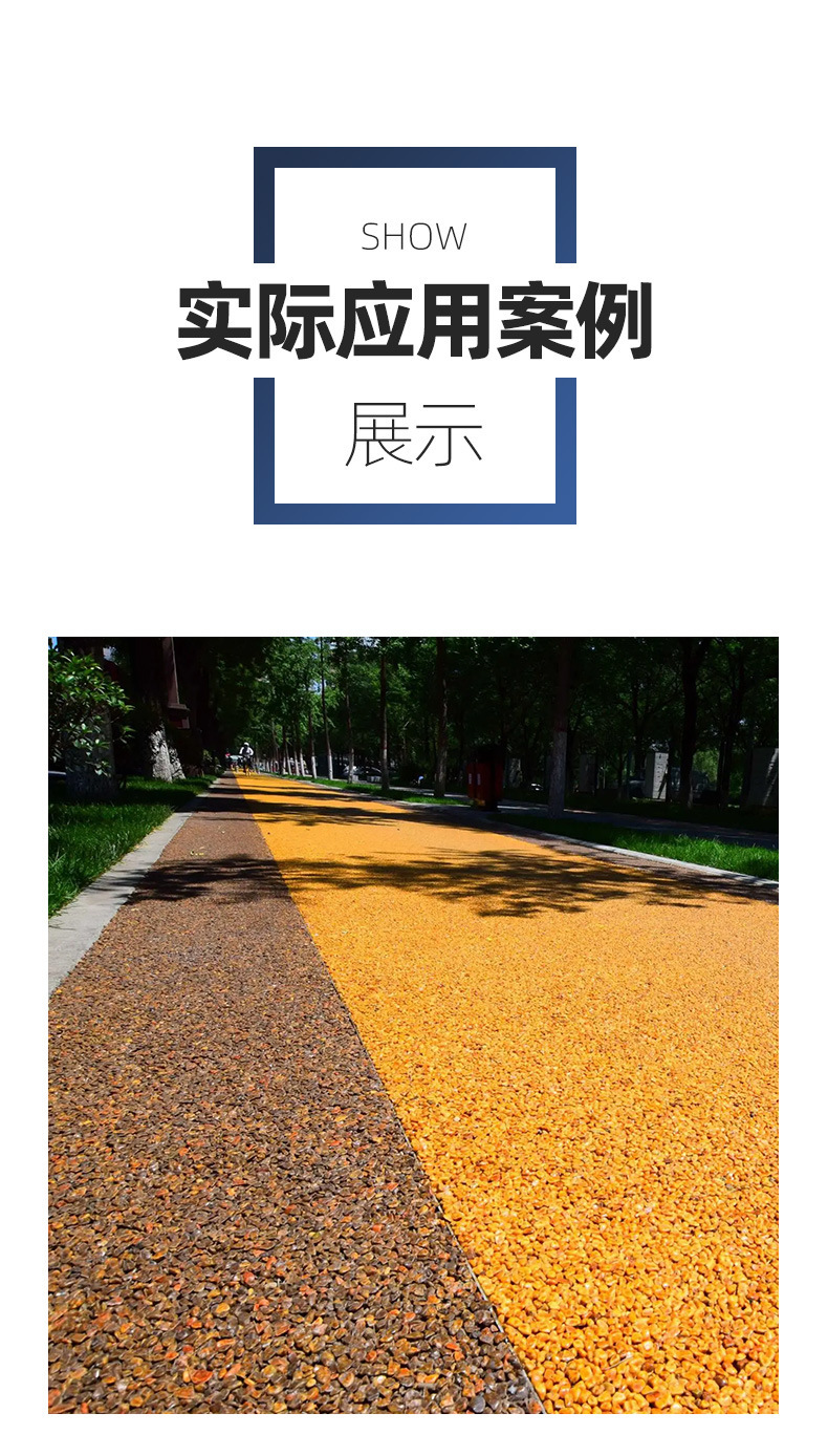 实例1.png