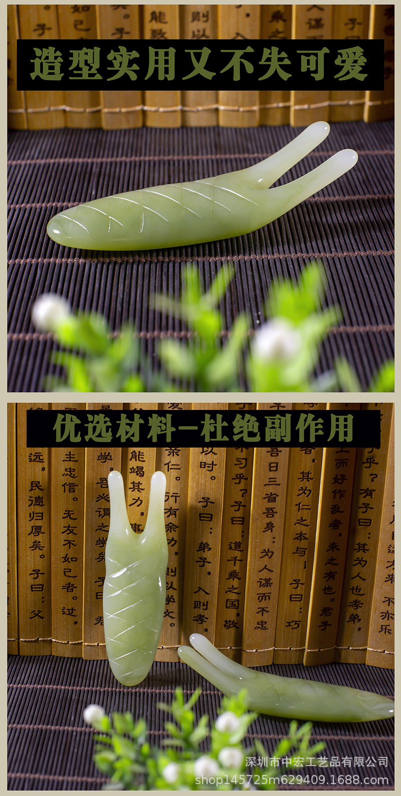 详情4.jpg