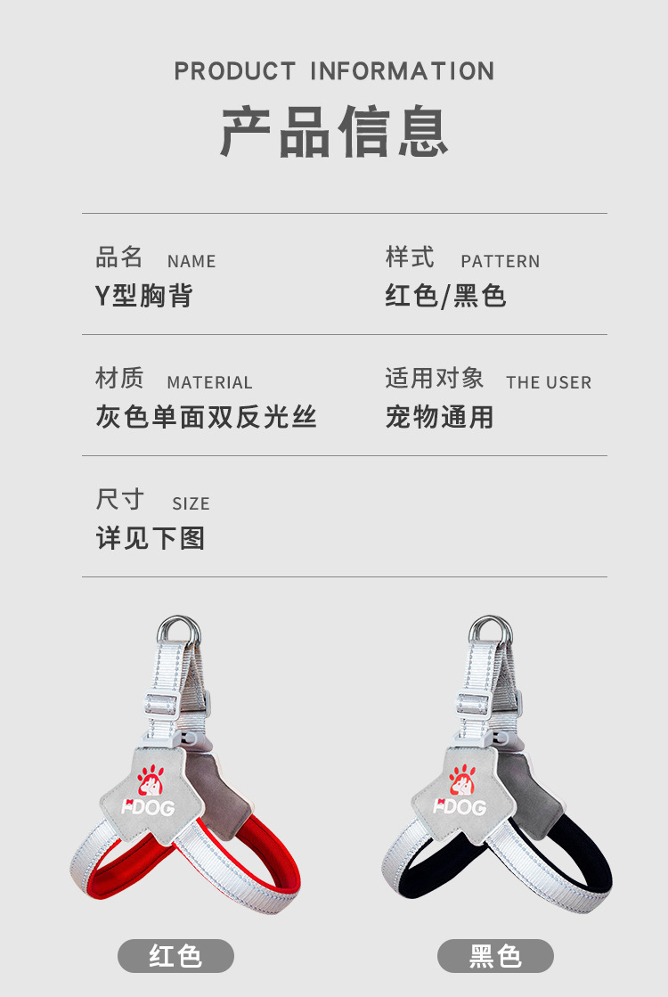 一键复制_20240413124547