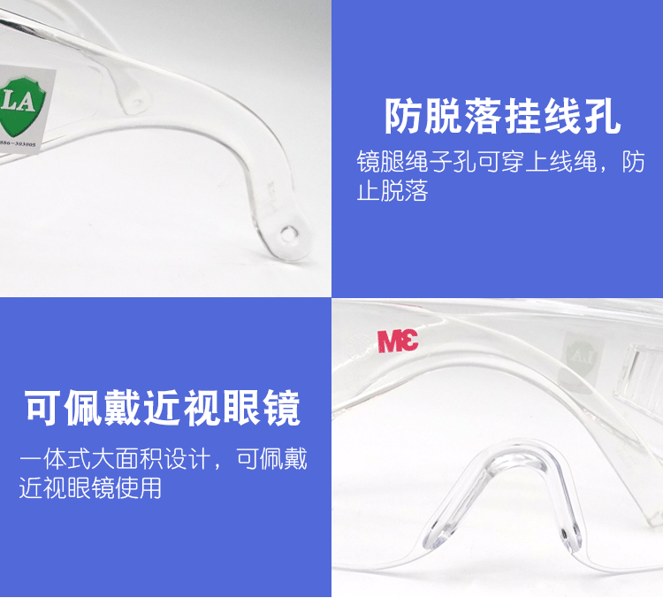 详情_06.jpg