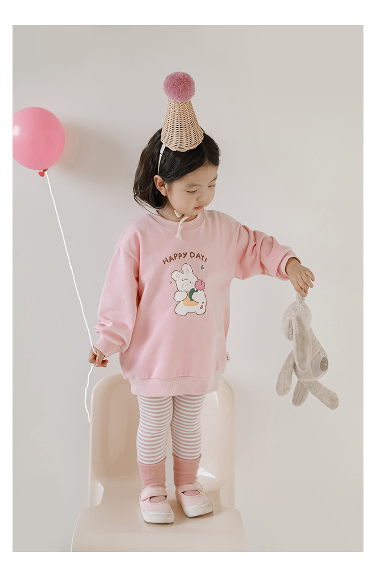 粉底白条 (7).JPG