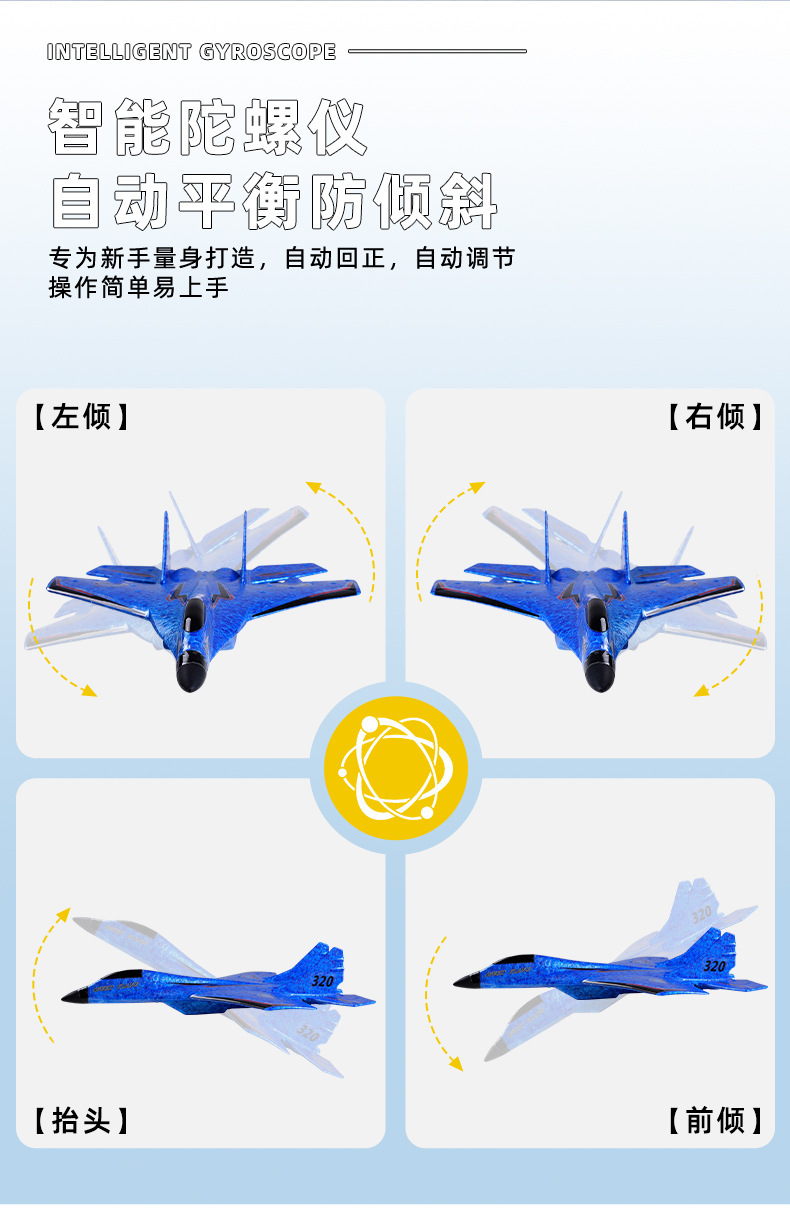xq_06