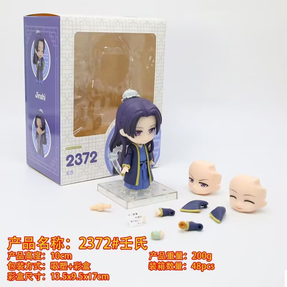 O1CN01o6eDf81QYYRbc7qKn_!!2219