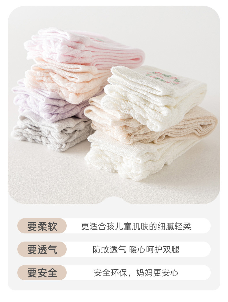 详情页_05.jpg